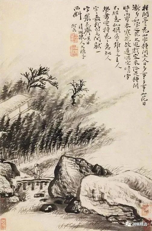 山静日长,国画里的经典美学 书画知识 第2张