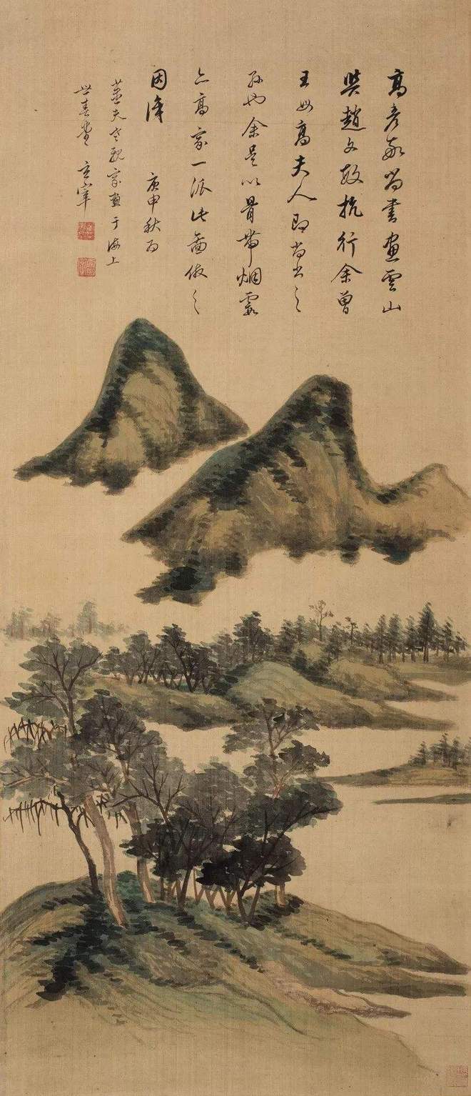 气韵柔逸、笔墨苍润：评高克恭山水画艺术 未分类 第6张