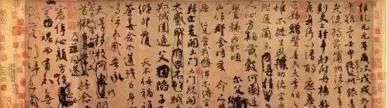 书法“行气”练习小妙招 书画知识 第8张