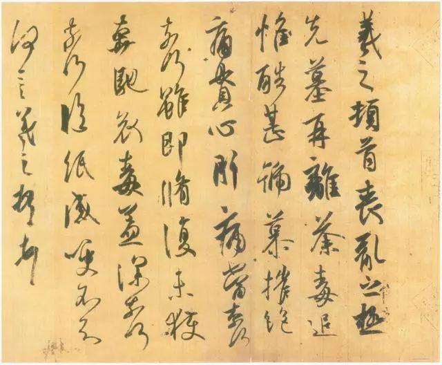 如何看懂书法中的章法？ 书画知识 第9张