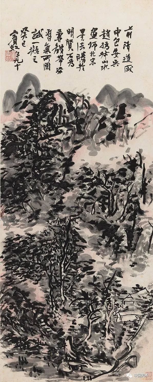 写意画的用笔与用墨，不懂这些怎会画画！ 书画知识 第14张