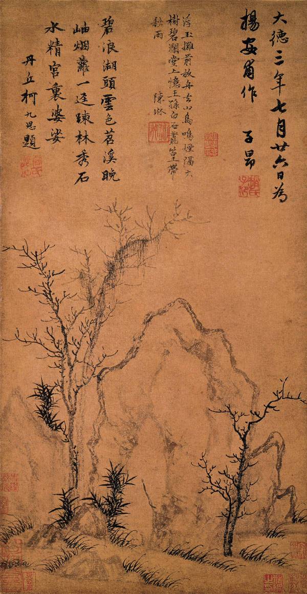 中国画八大特点 书画知识 第8张