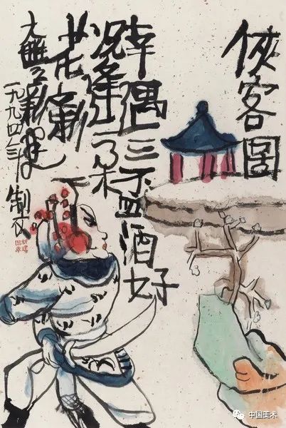 玩书画的好处 书画知识 第4张