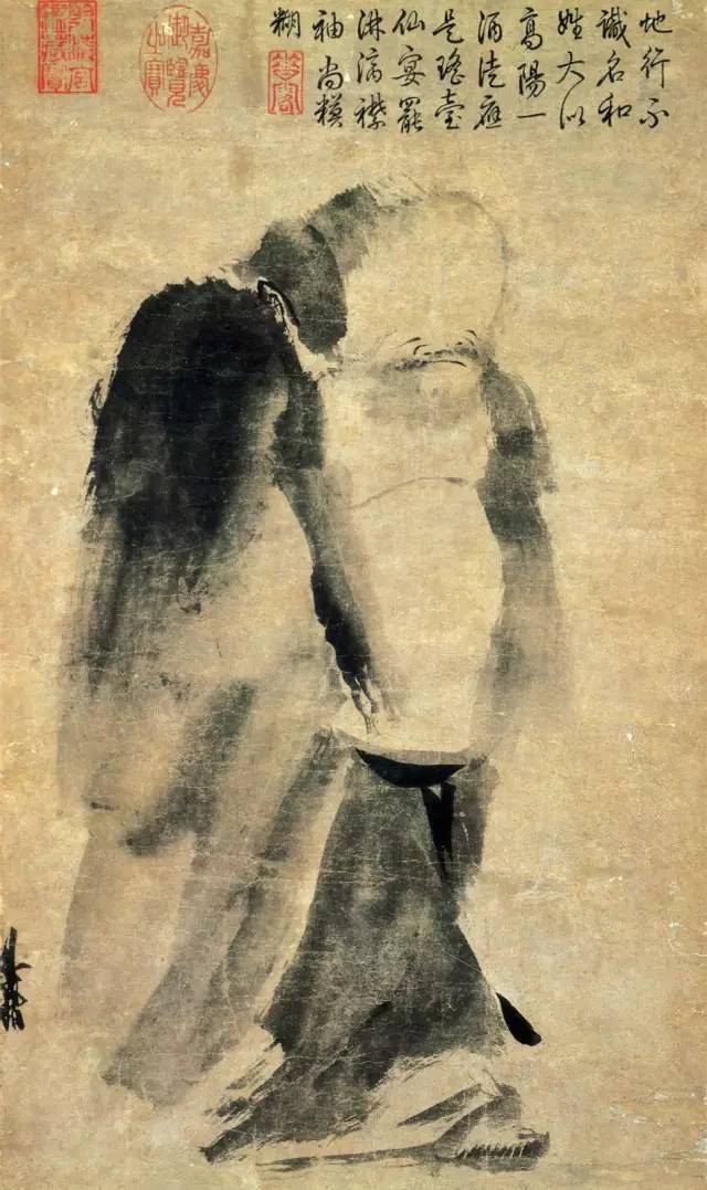 唐、宋、元人物精品赏析! 书画知识 第15张