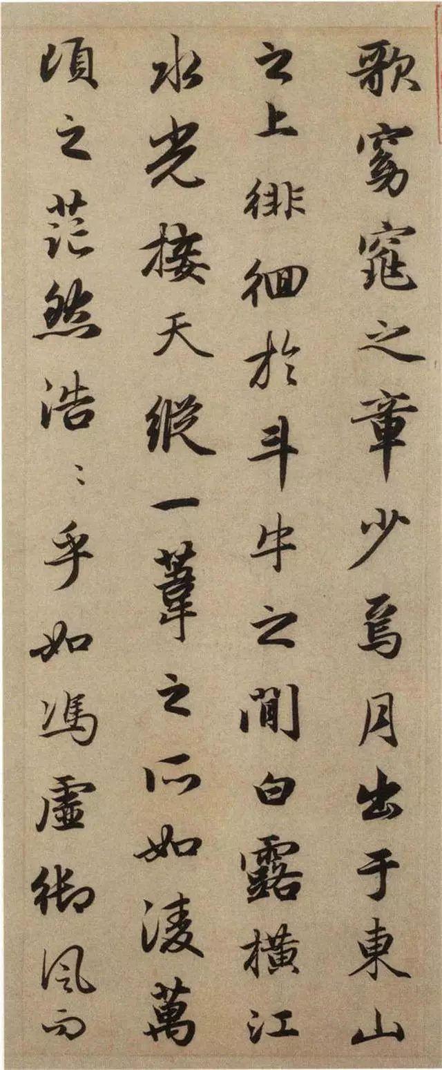 如何向古人学习书法，这6个点拨——飙升你学书法的加速度 书画知识 第2张