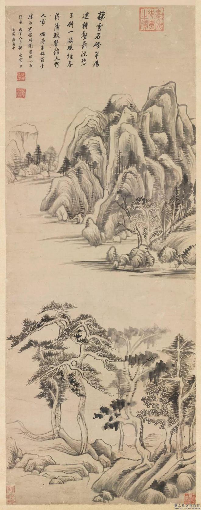 董其昌山水画的笔墨之美 书画知识 第13张