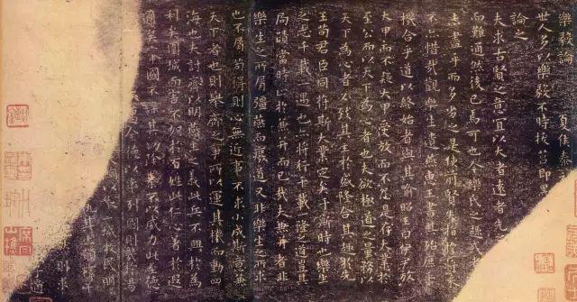 小楷临摹要点 书画知识 第4张