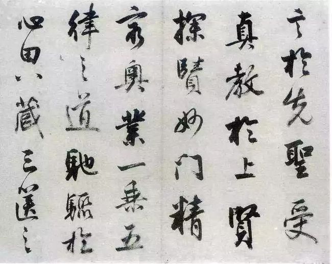 临帖笔记：我们为什么要临帖，怎么临高效？ 书画知识 第9张