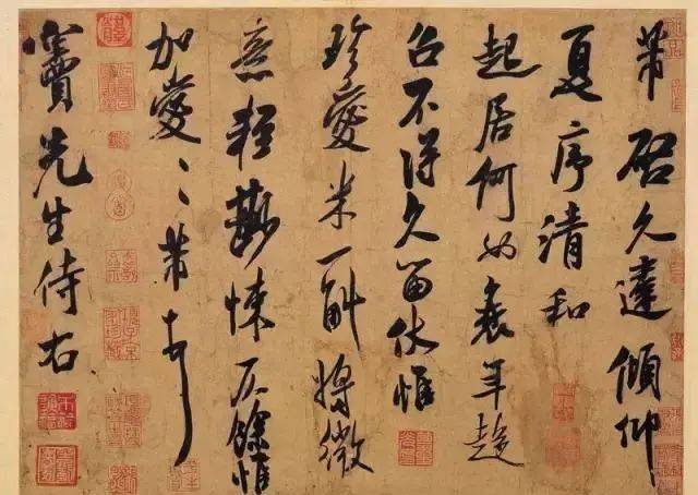 为什么米芾行书要比颜体行书更热门？ 书画知识 第16张