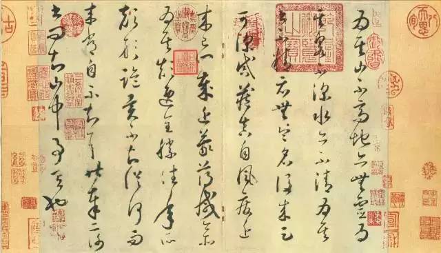 章法的九大处理方法（经典实用） 书画知识 第4张