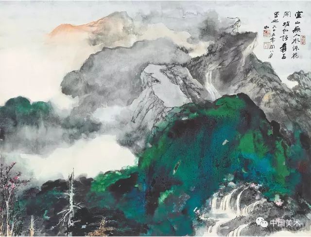 中国画写意山水的设色法 书画知识 第8张