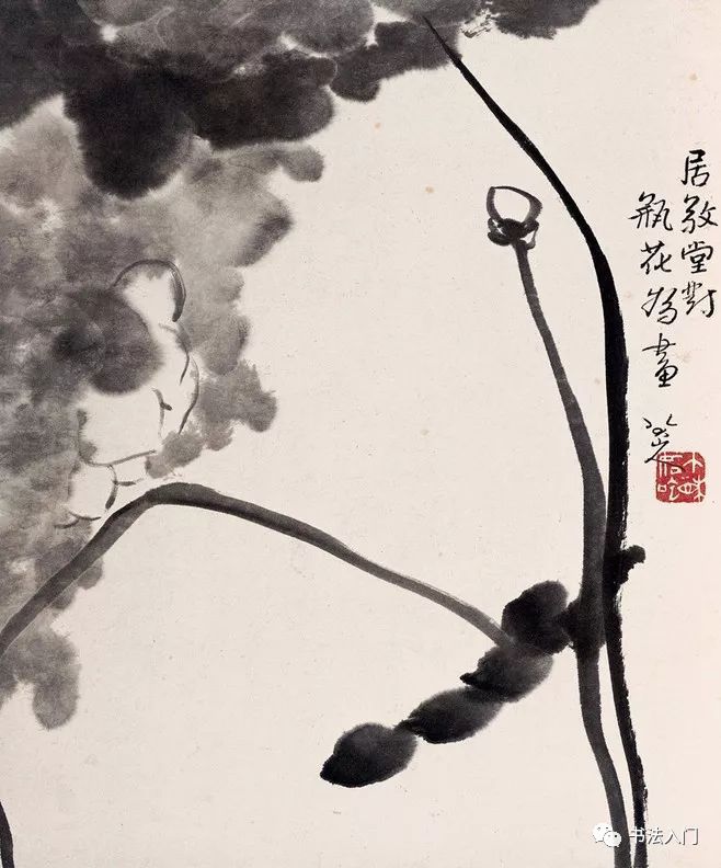苦学书法，却落下一身“匠气”，怎么办？ 书画知识 第7张