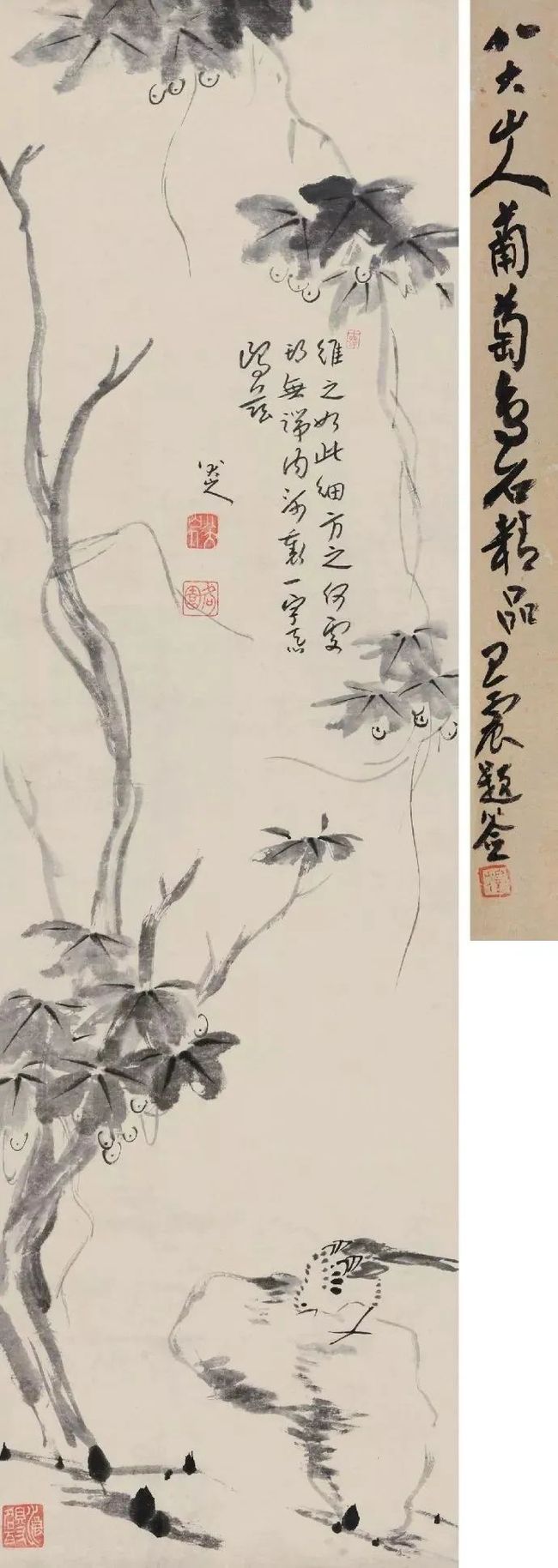中国画“脱俗”，要在哪些方面下功夫？ 书画知识 第8张