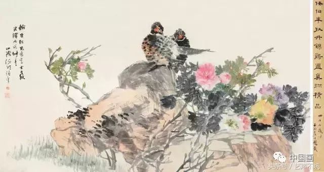 中国画水墨十四法 书画知识 第15张