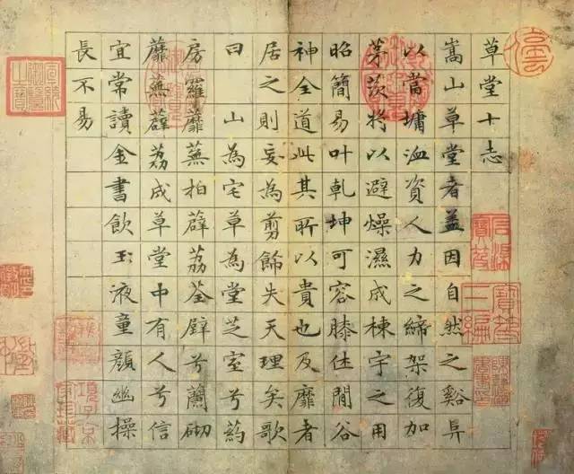 章法的九大处理方法（经典实用） 书画知识 第14张