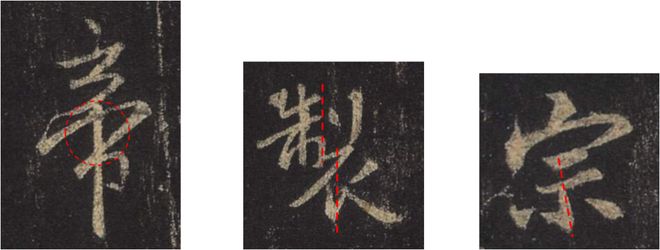 让书法更出彩的16种方法 书画知识 第9张