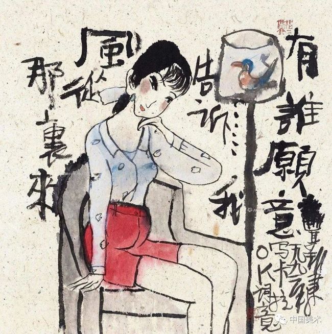 玩书画的好处 书画知识 第2张