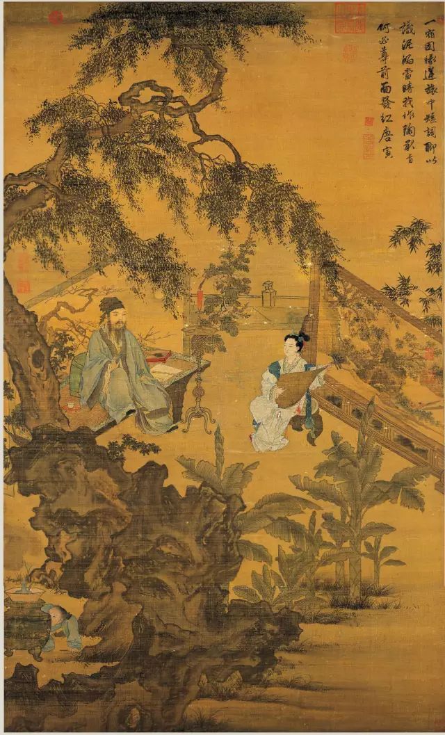 文人画是中国画的特色，学问是文人画的核心 书画知识 第18张