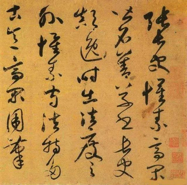 锻炼书法记忆，好处多多！ 书画知识 第3张