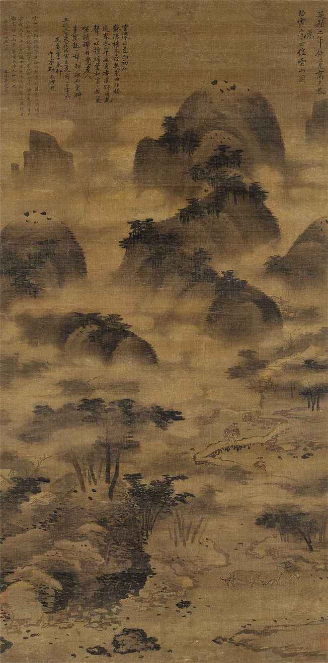 气韵柔逸、笔墨苍润：评高克恭山水画艺术 未分类 第7张