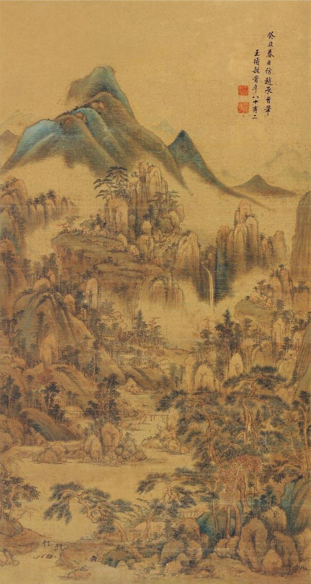 论中国传统山水画的写生观 书画知识 第5张