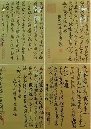 书法家们这样写斗方，各有千秋，韵味十足！ 书画知识 第19张