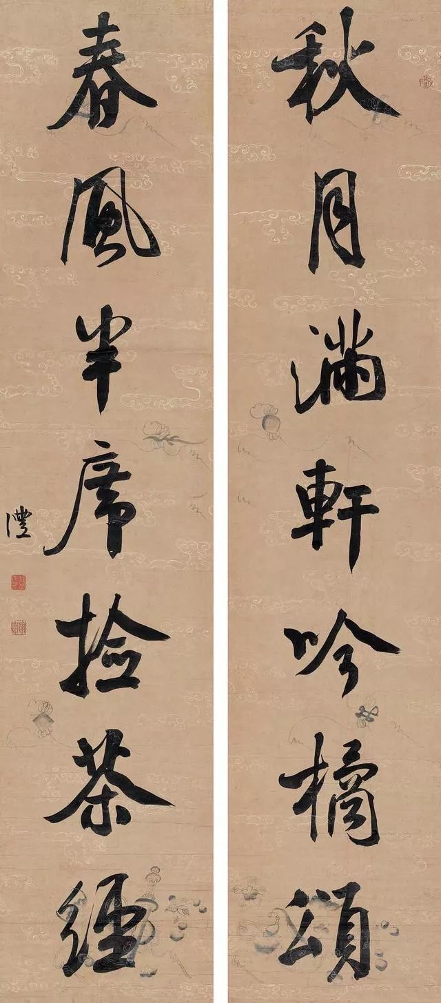 为什么说“学颜当学钱？” 书画知识 第11张