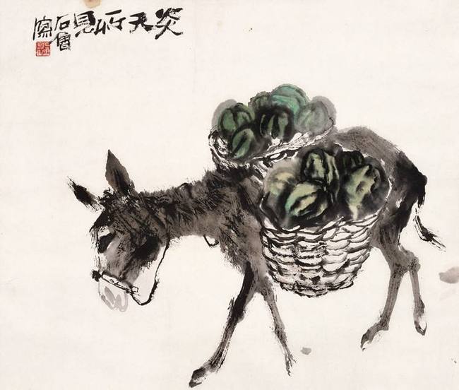 黄土高原上的英雄画家：评石鲁绘画艺术 书画知识 第6张