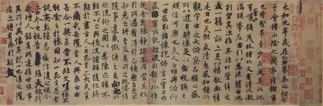 行书三大体系 书画知识 第1张