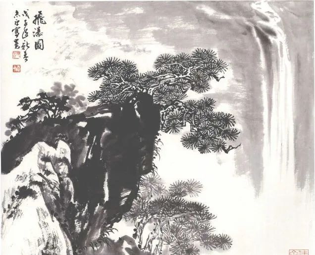 山水技法详解，值得收藏 书画知识 第11张