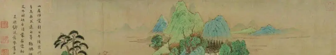 一幅优秀的中国山水画可以从哪些方面来欣赏 书画知识 第14张