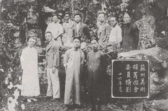 中国画笔墨的现代困境 书画知识 第10张