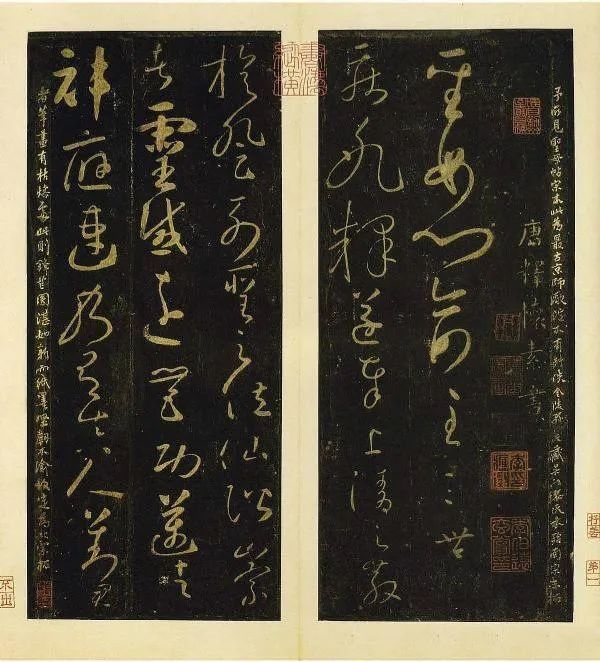 古人为何喜欢写小字？ 书画知识 第1张