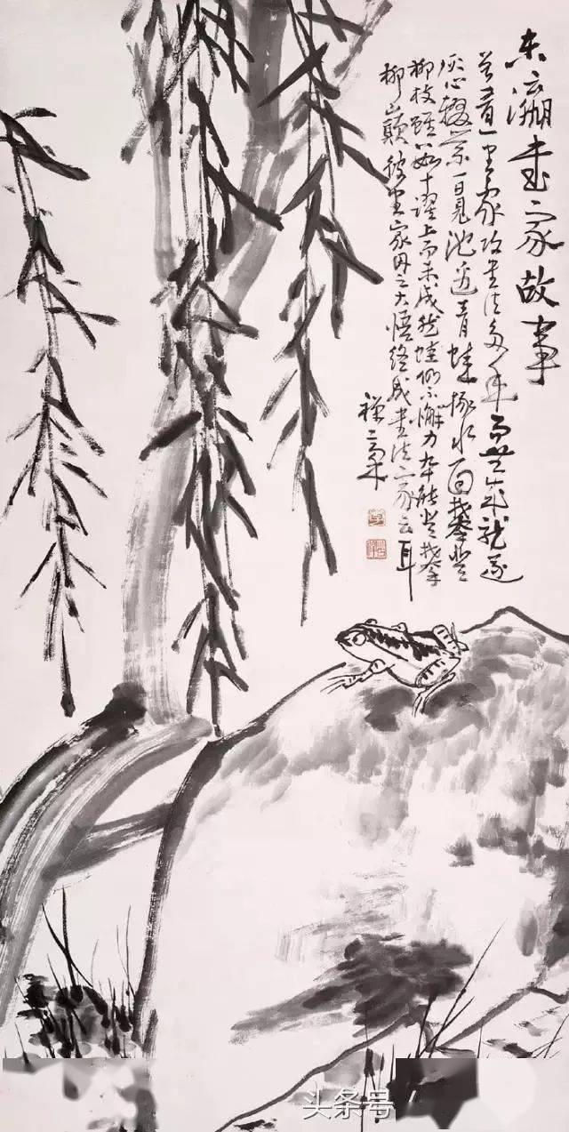 这画论：通俗易懂，太实用了 书画知识 第3张