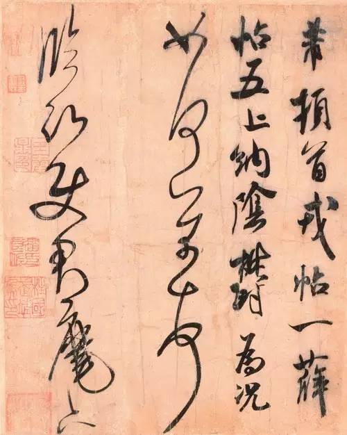 写字，如何控制笔速？ 书画知识 第4张