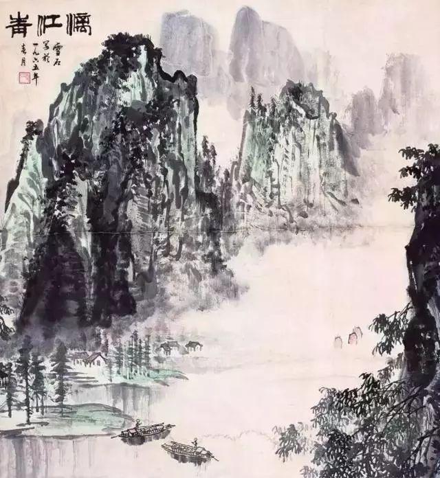 中国画中山石的多种画法，值得一看！ 书画知识 第2张