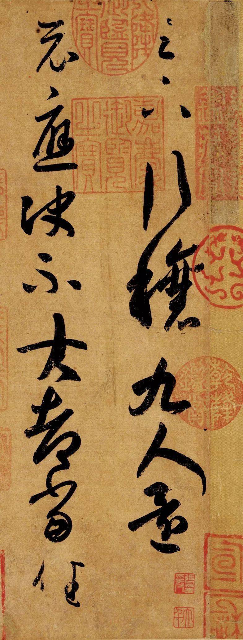 立体感，力量感，节奏感，写好书法的三大法宝 书画知识 第1张