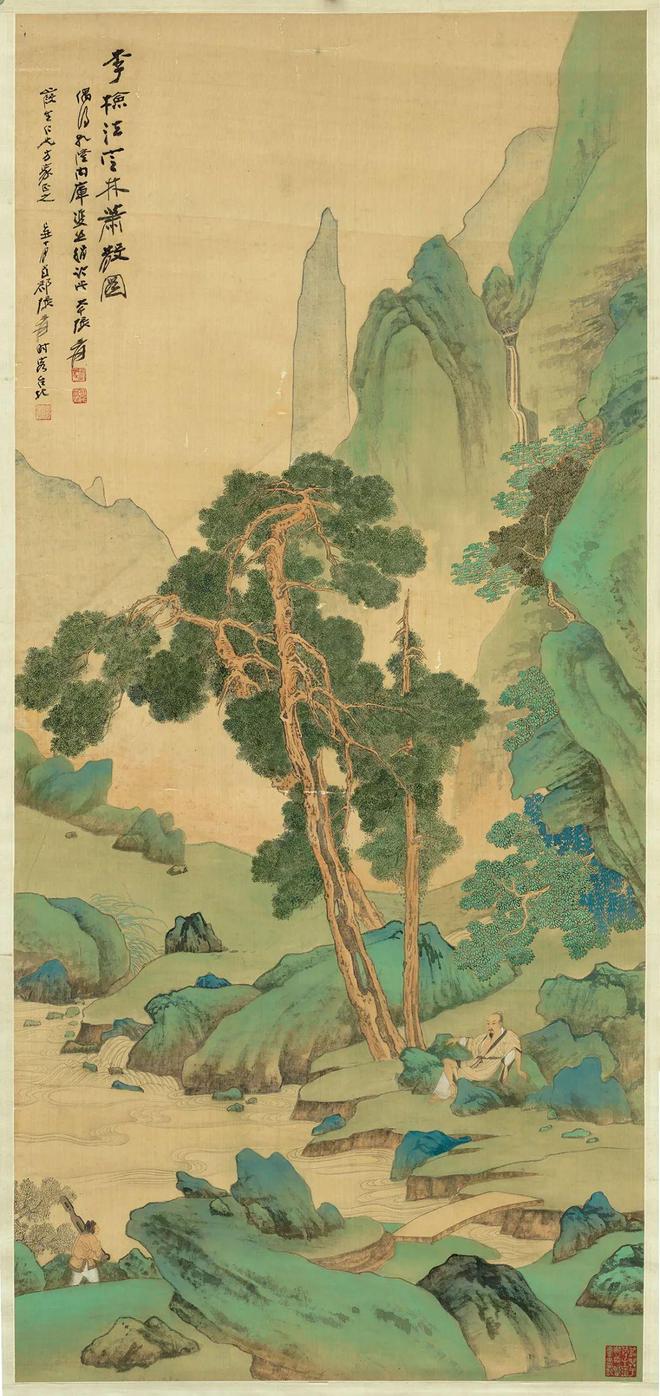 画山水，境界最重要 书画知识 第5张