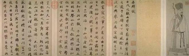 成为书法高手难在哪里，很详细的讲解！助你突破瓶颈！ 书画知识 第15张