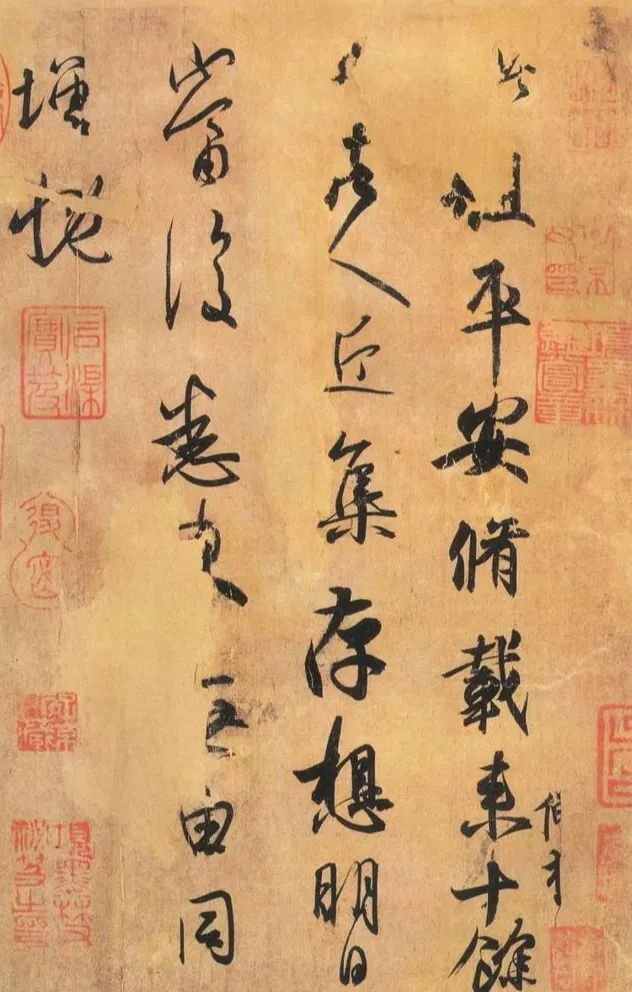 书法创作的原则与要点，太实用了！ 书画知识 第3张