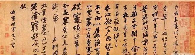 成为书法高手难在哪里，很详细的讲解！助你突破瓶颈！ 书画知识 第8张