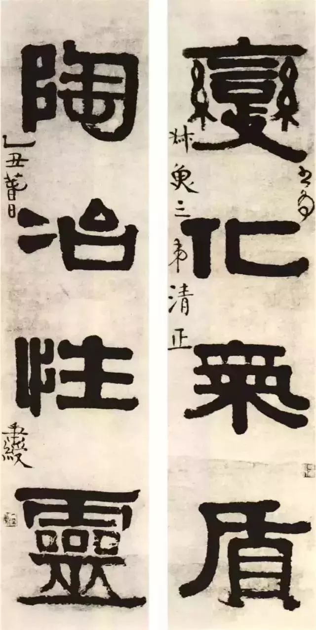 古人写字，藏锋多还是露锋多？ 书画知识 第15张