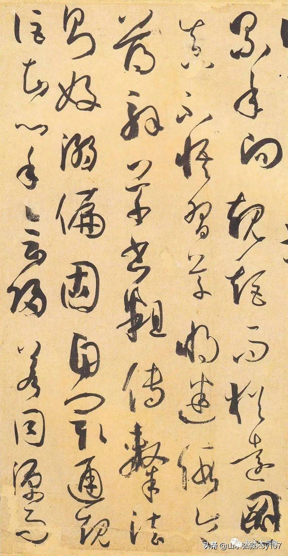 学草书的三关，为什么变化关最难过？ 书画知识 第1张