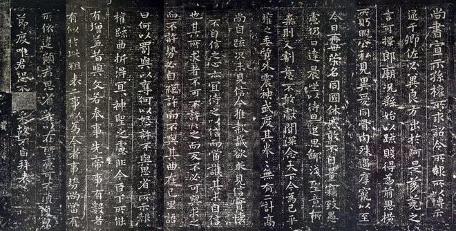 小楷如何布局？ 书画知识 第2张