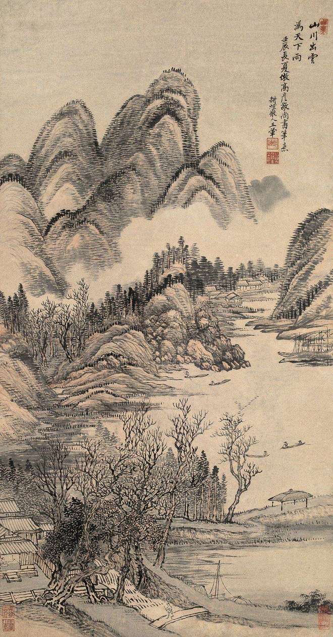 气韵柔逸、笔墨苍润：评高克恭山水画艺术 未分类 第2张