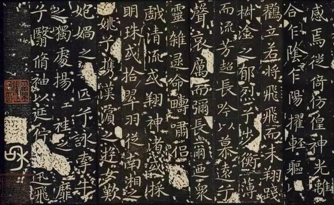 为何你写的小楷没有质感？ 书画知识 第8张