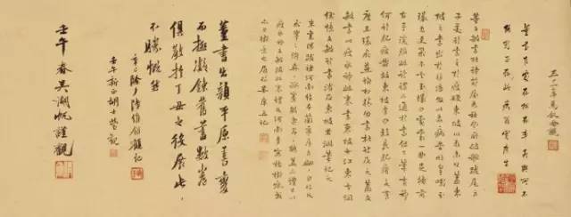 到底什么是好书法？ 书画知识 第2张