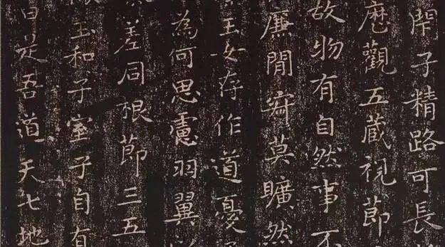 书法秘诀数则，绝对有用！ 书画知识 第2张