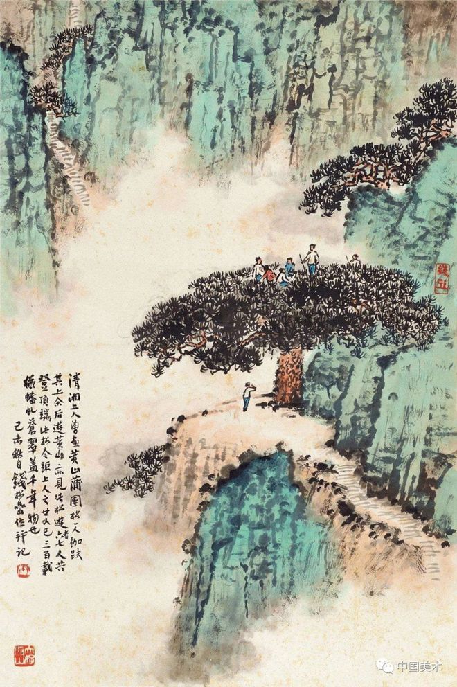 如何判定名家书画作品的优劣？ 书画知识 第9张