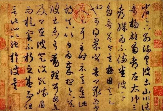 为什么草书不见横？ 书画知识 第3张